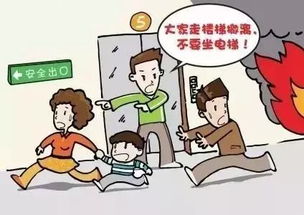 梦见房屋倒塌，怀抱小孩逃出生天，解读梦境中的深层寓意