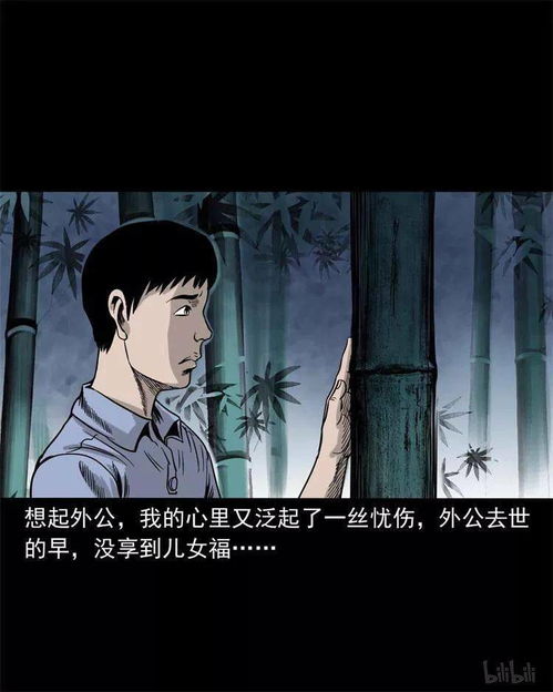 梦境奇谈，解读枣树上结满异果——梨的深层含义