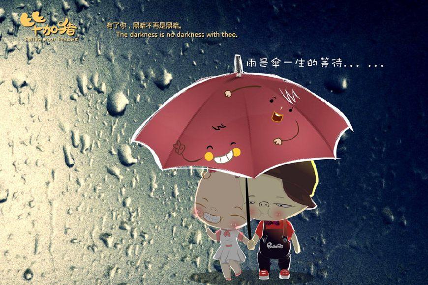 接住天降大鸡蛋，梦境中的奇迹与启示
