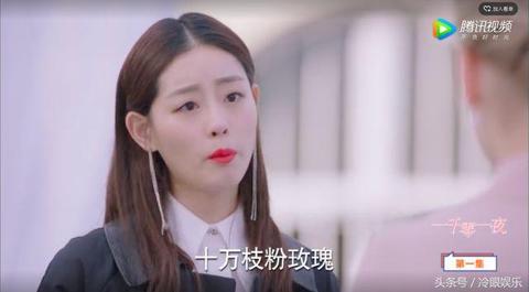 梦境的迷雾，当玫瑰香与背叛交织——解读梦见老公身上有玫瑰味却疑似出轨的梦境