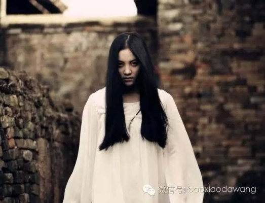梦境中的幽灵，解析梦见一个女人穿一套白衣服，听说她是死人的深层含义