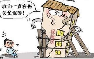 经常做梦梦到自己坐牢了，解读梦境背后的深层含义