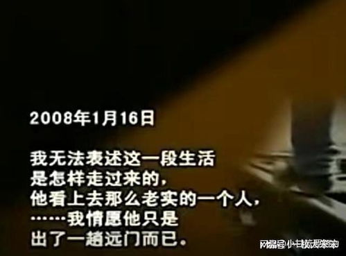 梦见大家给早已死去的人打算烧纸我在那玩怎么回事，探索梦境中的生死轮回与心理映射