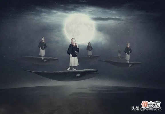中秋节夜梦故人，解读逝去亲人在梦境中的温情再现