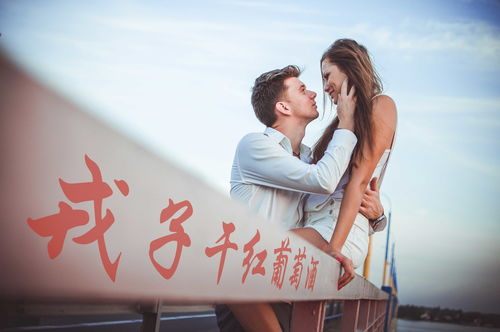 梦境的隐喻，解读做梦梦到自己爱的人和别人结婚的深层含义