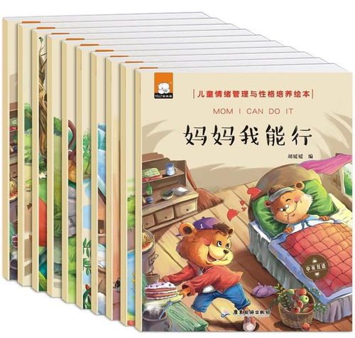 梦境深处的情感纽带，解析梦见妈妈剪我头发送给去世的外婆的深层含义