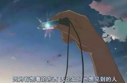 老梦见自己喜欢的人，却在梦里被忽视，梦境背后的情感解析与心理启示