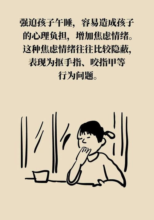 梦见自己迷路，探索内心深处的迷茫与寻找方向