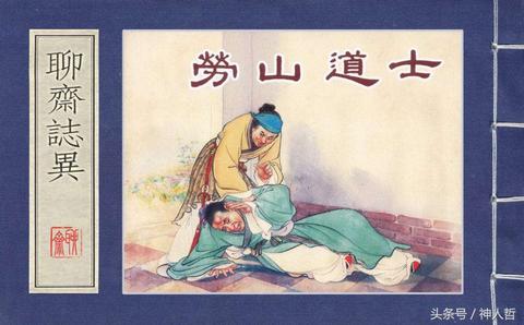 梦见给老婆打电话，梦境中的情感纽带与现实生活的映射