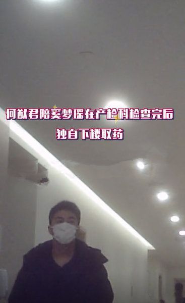 梦境解析，被陌生人追杀的深层含义与心理暗示