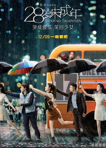 分手后夜夜梦回，为何她的身影依旧徘徊在梦境边缘？