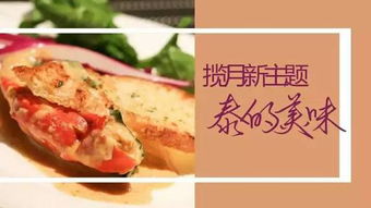 梦境中的温情重逢，解析梦到与已故长辈共享面食的深层含义