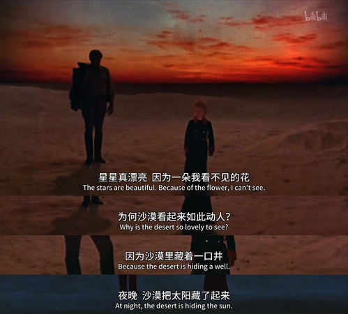 老是梦见我不相信自己的男友，梦境背后的情感解析与心理建议