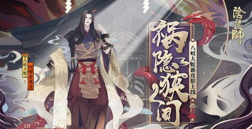 梦见大蛇追我咬姐姐救了我最后蛇死了，一场梦境中的生死较量与心灵启示