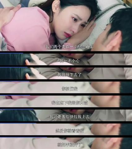 天老梦到前男友，未曾有过的梦境背后的深意