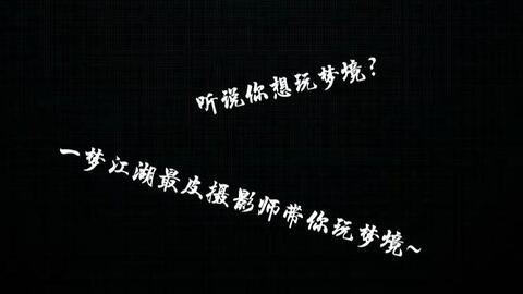 梦见自己被别人打的吐血，探索梦境背后的深层含义与心理解析