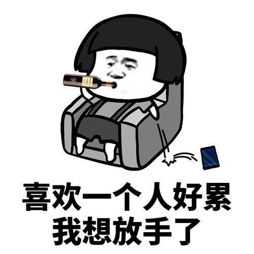 梦见自己摔倒了，喜欢的人用手拉我起来，一直拉着我走不松开