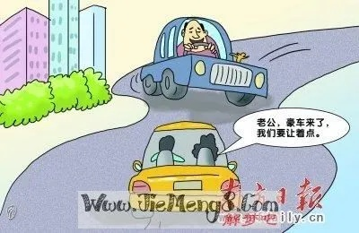 梦境与现实，解析我梦到开车撞人了，梦感觉很真实的心理暗示