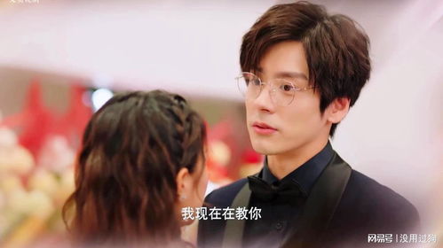 梦见旧爱重现，与前任男友的梦境意味着什么？