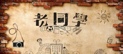 梦境中的熟悉陌生人，解析反复梦见同一未见之人的奥秘