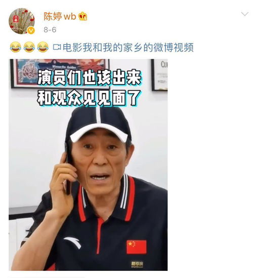 梦境的奥秘，梦见老婆捉鱼变小之谜