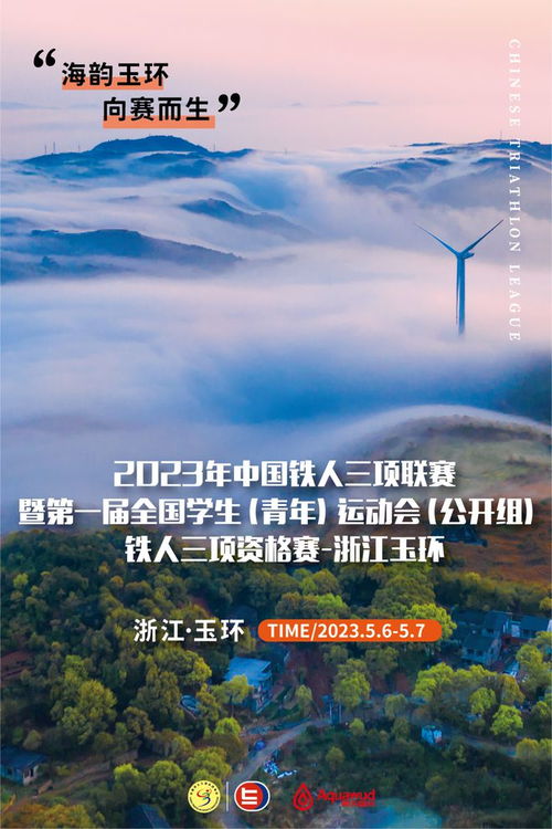 连续两天梦到与水有关，探索潜意识中的情感流动与生命寓意