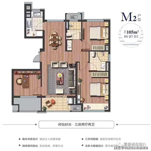 梦境解析，蟒蛇追逐之梦——未咬我而转向一男子
