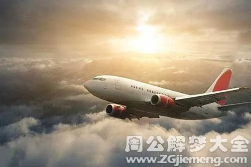 梦回云端，解析梦见坐飞机但没有去坐的深层含义