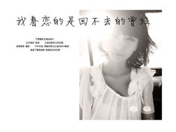 梦见自己抱着喜欢的女生哭了，情感深处的呼唤与自我反思