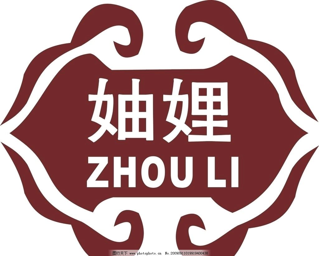 梦境的启示，要考试了，晚上梦见自己考得好，意味着什么？