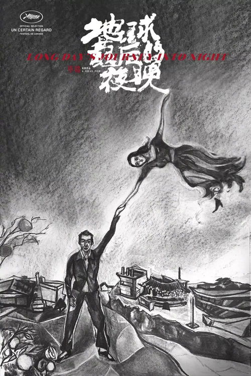 重逢旧友，梦境中的温馨清洁——解析昨晚梦到久未见面的朋友帮我家里做卫生的深层含义