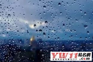 周公解梦，梦见下冰炮的深层含义与预兆
