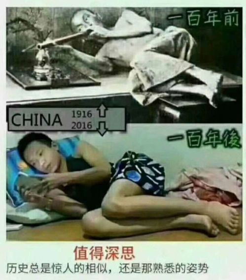 梦境的喜悦，梦见老婆给我生了个儿子