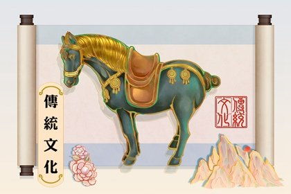 梦境解析，梦见马追逐的深层含义与心理暗示