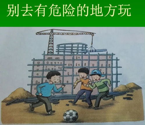 求大师解梦，梦见男友变坏，欺骗与暴力冲击家庭，预示分手？
