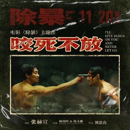 梦境的轮回，昨天我梦见我出去玩，结果我妈拿枪把我打死了，然后我又活过来，我妈又……