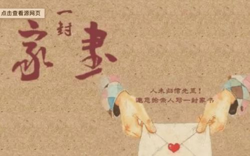 梦见死去的亲人给我背东西，灵魂深处的信息传递与情感慰藉