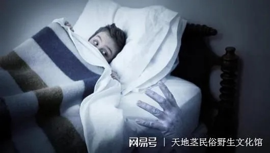 破解梦境之谜，为何晚上睡觉老是梦见鬼？