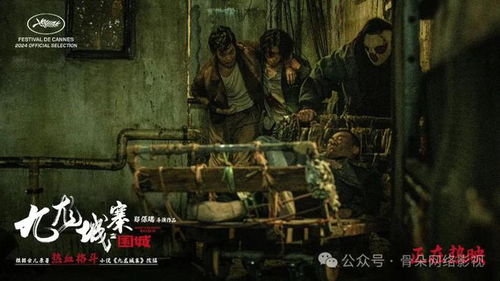 生死轮回的梦境，梦见故人离世又复生的奇妙之旅