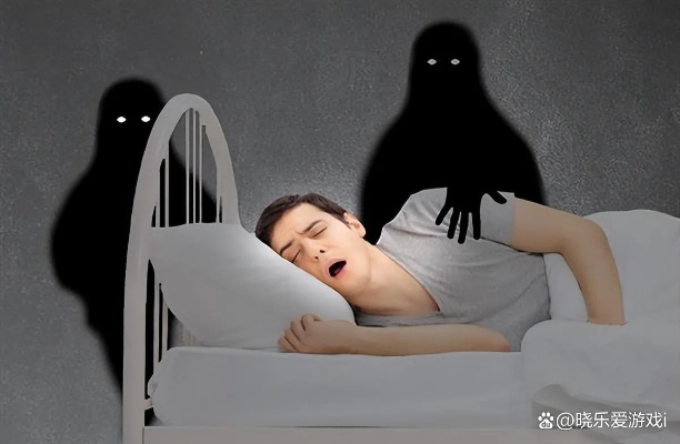 梦境解析，为何梦到鬼会吓醒你？如何科学解读并缓解这种梦境的困扰