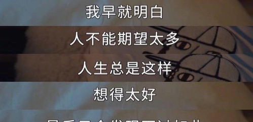 梦见别人还钱给我，梦境背后的深层含义与解析