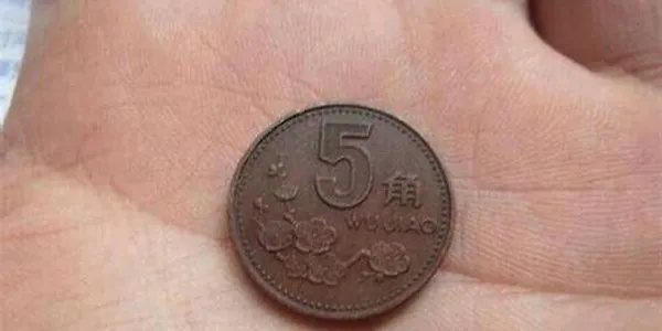 怀孕8个多月梦见捡了好多5角钱，寓意与解读