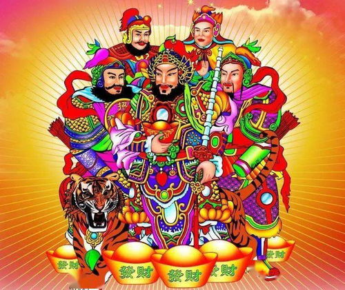 老婆梦见老公床下有财神爷，寓意与解析的梦境奥秘