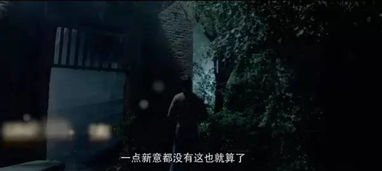 梦见鬼了，别怕！解读梦境中的神秘信号