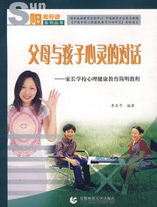 梦境与现实交织的母爱，三次梦见母亲离去后的心灵探索