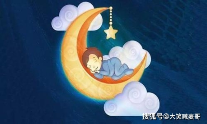 梦境的奥秘，为何梦见多出一个聪明儿子，以及它背后的深层含义