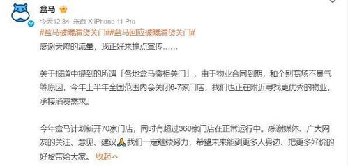 宝妈无职却梦薪资，梦境预兆背后的深层含义