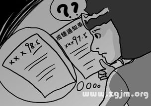 梦境的启示，梦见老公和人打架死了的深层含义与心理解析