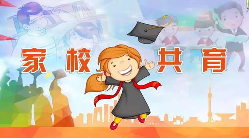 梦见家长给自己讲题，探索梦境中的教育意义与家庭纽带