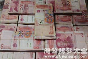 梦见棺材的深层含义，周公解梦官网的解读与心理分析